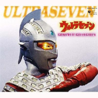“ULTRA-7” (ステレオ)_冬木透