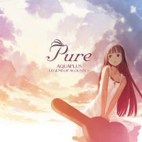星座_Suara