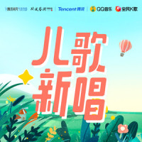 扎西德勒_ANU