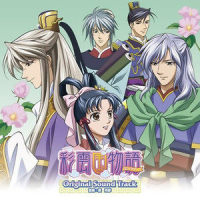 彩雲国物語 セカンドシリーズ--遥か遠くへ_梁邦彦