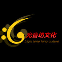 我睡在你眼睛的沙漠里汽车音响RNB_侃侃,光音坊DjXdin