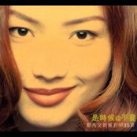 折翼天使 & 欲望之翼_郑秀文