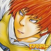 ROLLING 1000tOON_平野義久