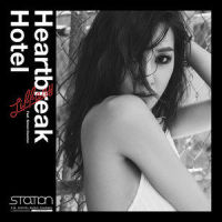 Heartbreak Hotel_Tiffany Young,Simon Dominic