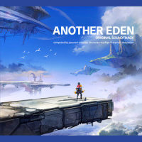Another Eden 〜時空を超える猫〜_光田康典