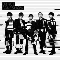 Hello_Da-iCE