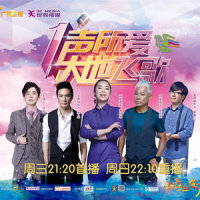 等你等到我心痛_巫启贤