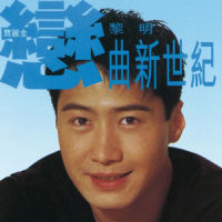 微风之前_黎明