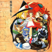 魔曲 スメタナ作 交響詩「我が祖国」~モルダウ_Bedřich Smetana,田中公平