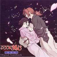 And You And I_岩崎琢