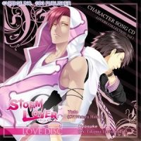 Love Solder_寺岛拓笃