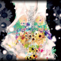 その青の意味を僕は知らない_初音未来