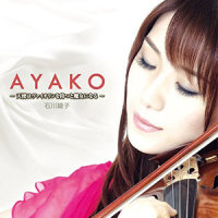 Tango Jalousie_石川綾子