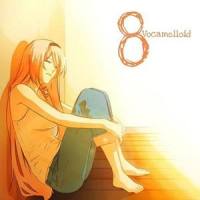 Diary_VOCALOID