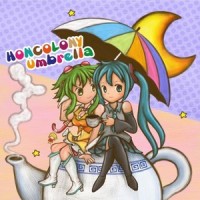 Umbrella_初音未来