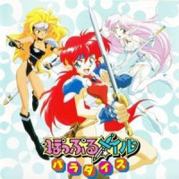 ドラマ「おまけ」_Falcom Sound Team J.D.K.