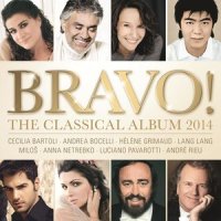 Love Theme_Berliner Philharmoniker