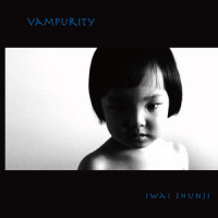 vampire ending_岩井俊二