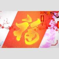 【洛天依V4_萌】春意红包_Bauhinia7x,洛天依