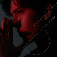 月光 妈妈 Moonlight MaMa_迪玛希Dimash