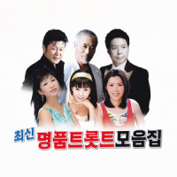 잡지마_智妍