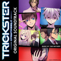 TRICKSTER_Pf_林友树
