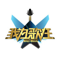 你爱我吗_毛宁