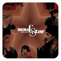바보_Soulstar