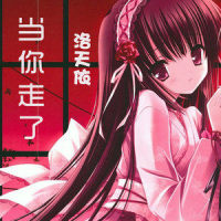燕窝_洛天依