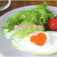 くるったにちじょう_菅野祐悟