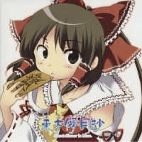 綿月のスペルカード ~Lunatic Blue_上海爱莉丝幻乐团