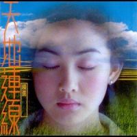 All Time Loving Boy_迪克牛仔