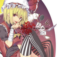 Escape From The Fetters of My Life_めらみぽっぷ