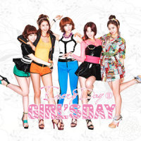 둘이서_Girl's Day