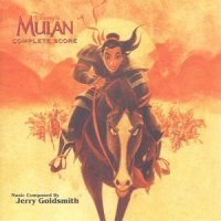 Boo_Jerry Goldsmith