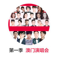 无所谓_杨坤