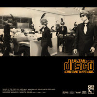 숱한 밤들_Sultan Of The Disco