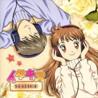 喜び_高梨康治