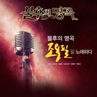 단발머리_SEVENTEEN