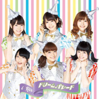Summer Vacation Love_i☆Ris