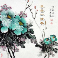 补锅-野菊花_李谷一