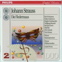 Mein herr Marquis (我亲爱的侯爵)_Johann Strauss Jr.