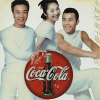 大激想_杨千嬅,陈奕迅,梁汉文