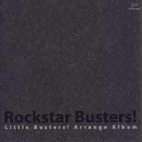 Little Busters!_Key Sounds Label
