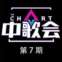 你的时间里_永彬Ryan.B