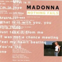 Nobody Knows Me (Above & Beyond 12" Mix)_Madonna