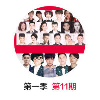 Halo_吉克隽逸