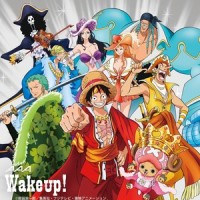 Wake up!_AAA