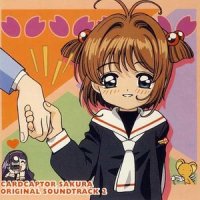 小さな妖精_根岸貴幸