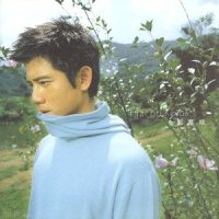 被你害_郭富城